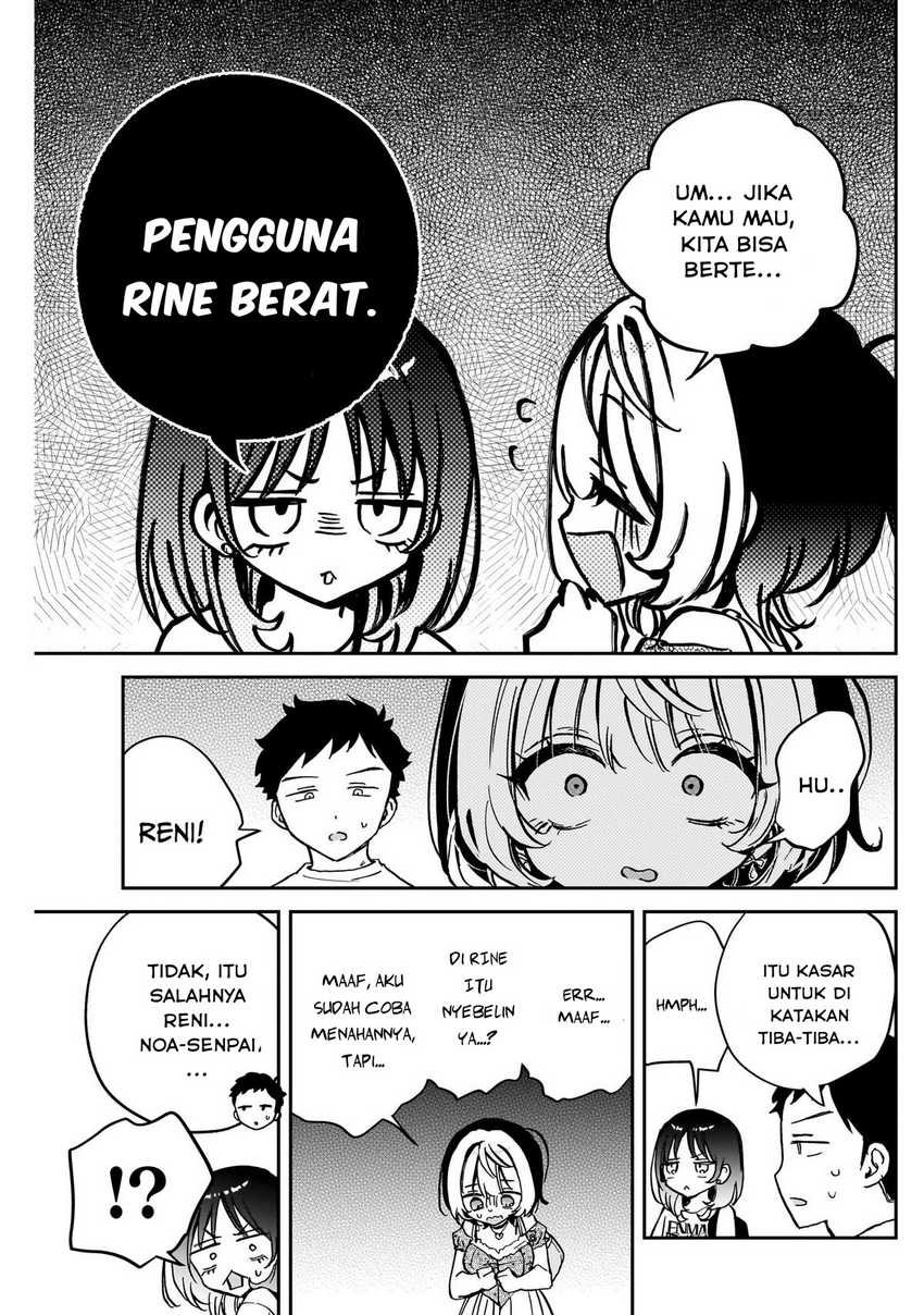 Noa-senpai wa Tomodachi Chapter 43