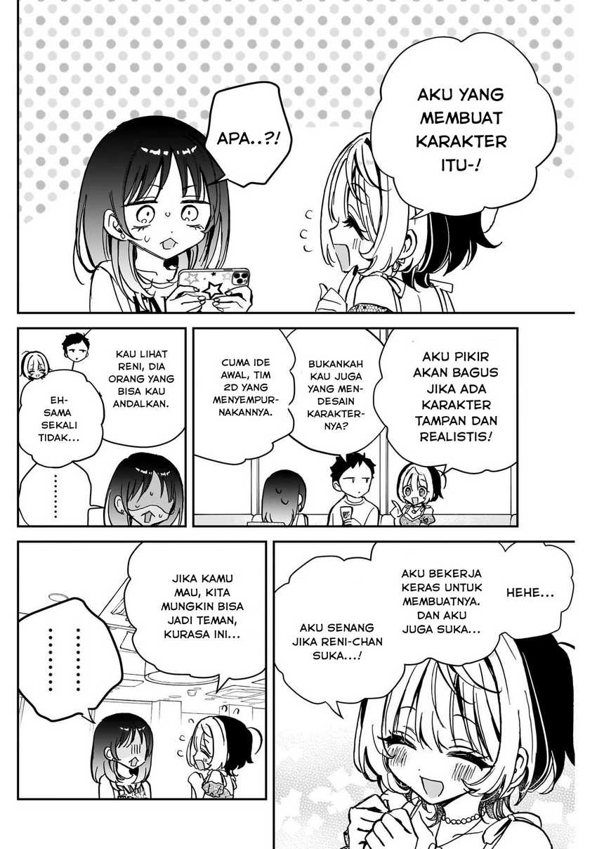 Noa-senpai wa Tomodachi Chapter 43