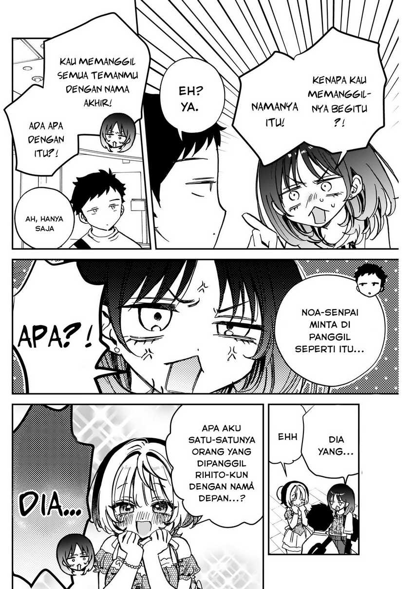 Noa-senpai wa Tomodachi Chapter 43