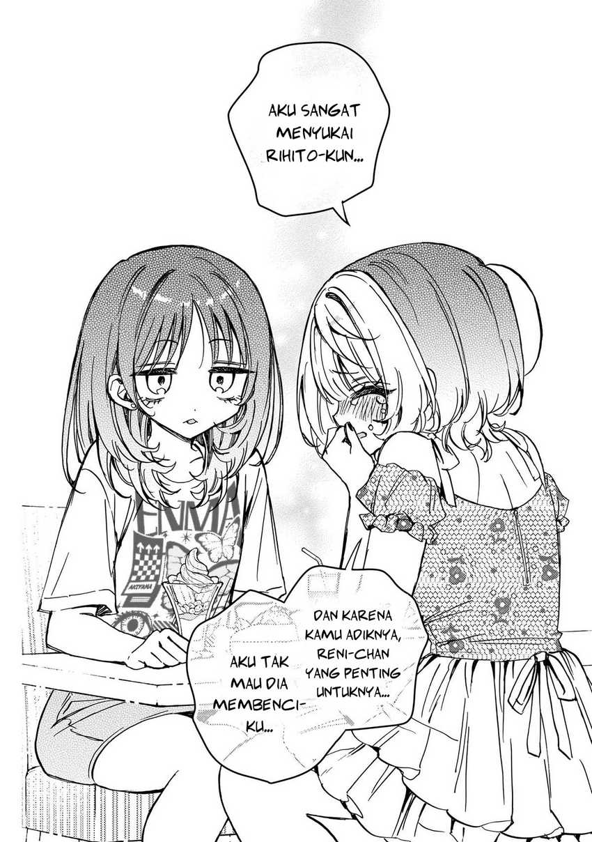 Noa-senpai wa Tomodachi Chapter 43