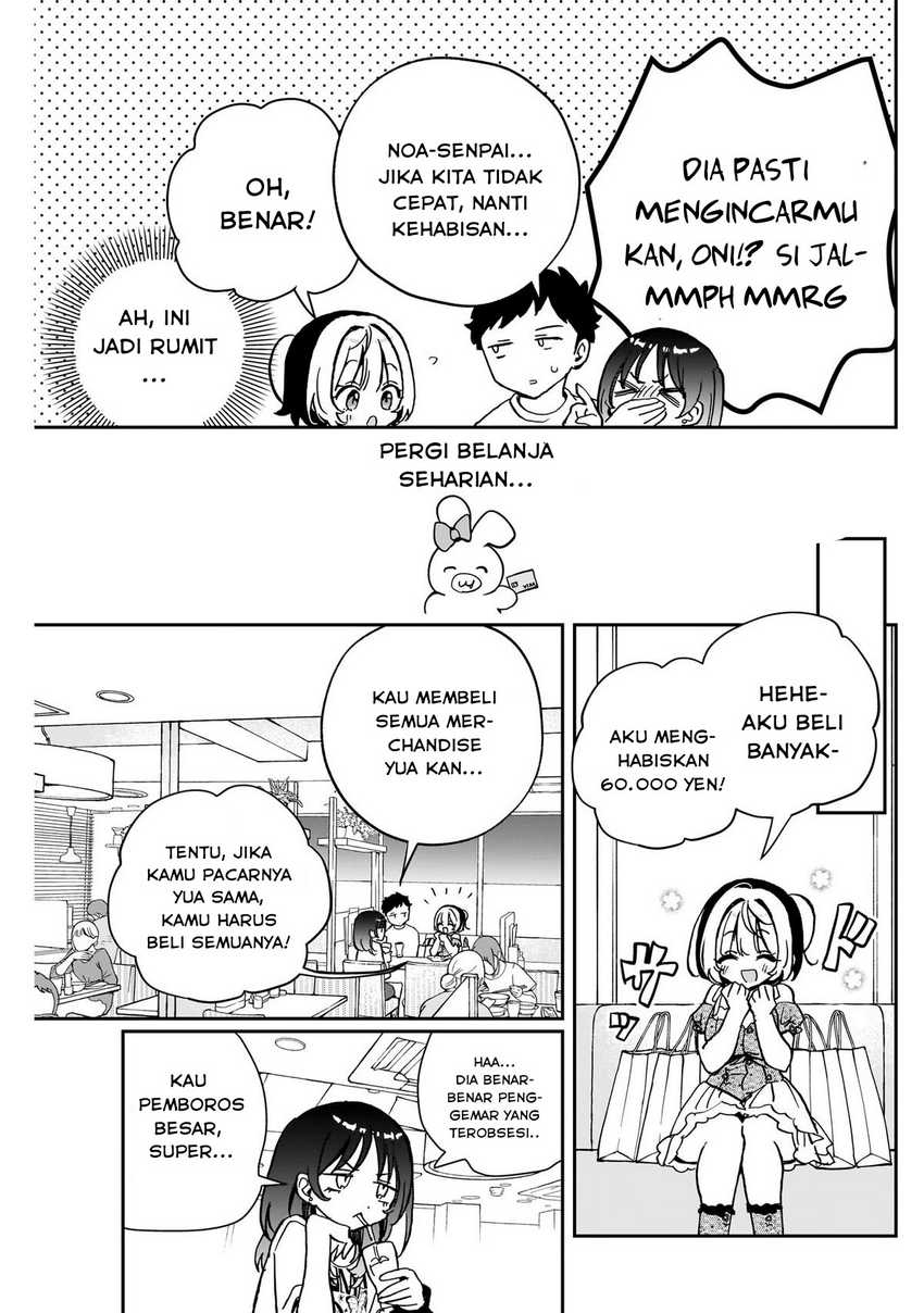 Noa-senpai wa Tomodachi Chapter 43