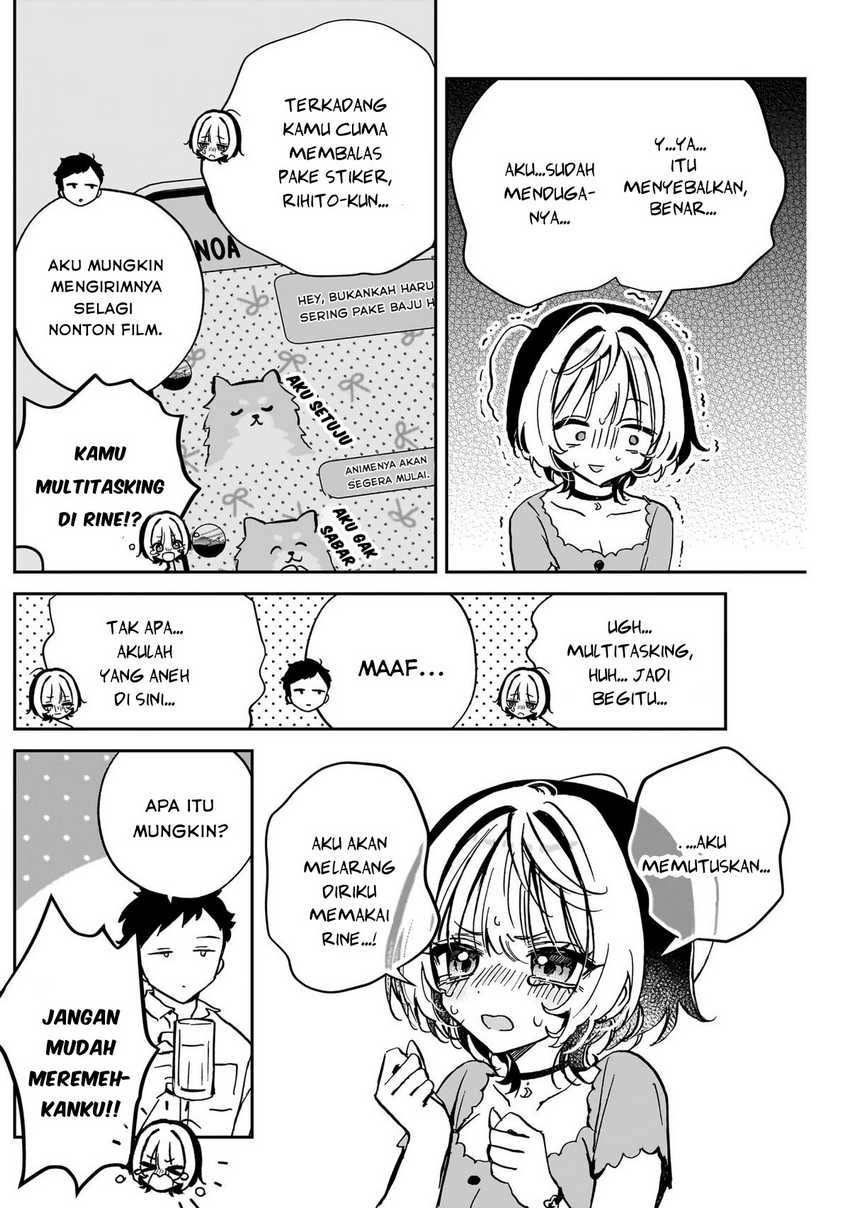 Noa-senpai wa Tomodachi Chapter 44