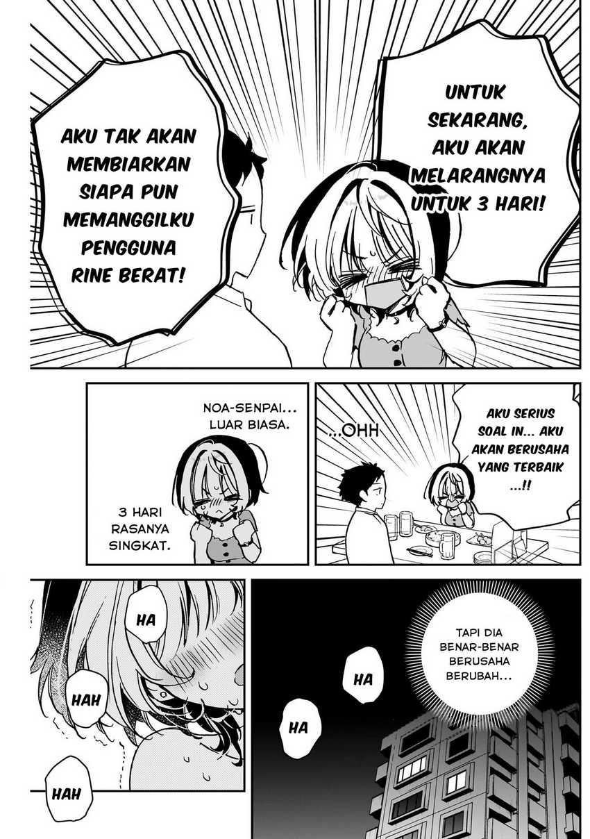 Noa-senpai wa Tomodachi Chapter 44