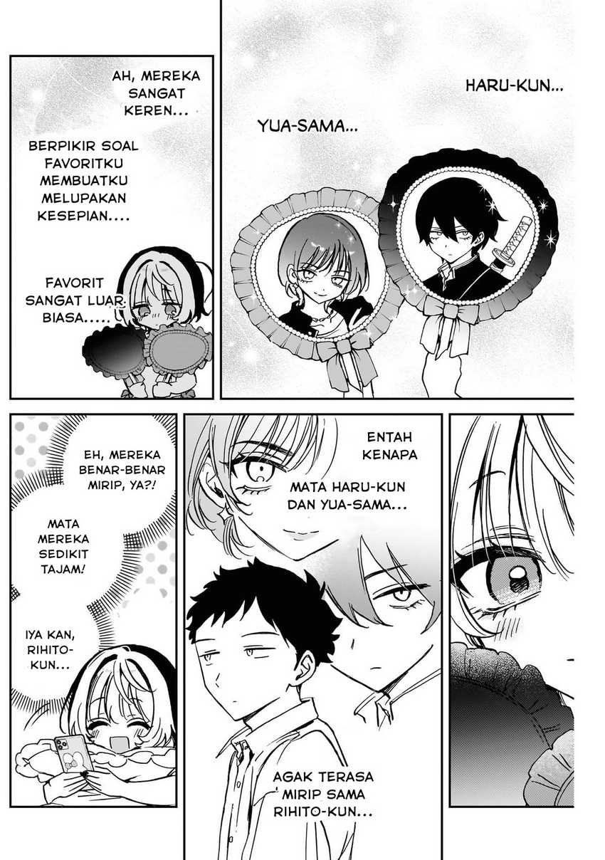 Noa-senpai wa Tomodachi Chapter 44
