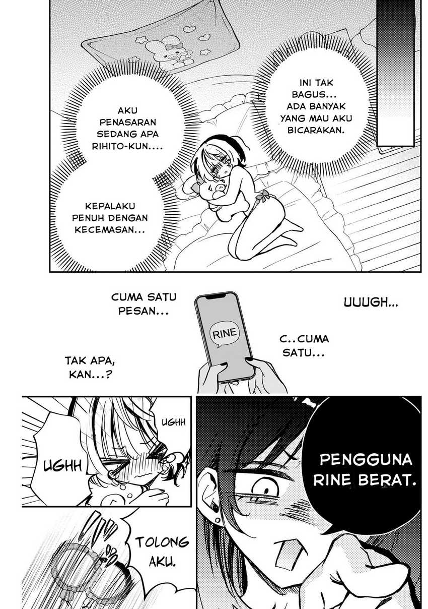 Noa-senpai wa Tomodachi Chapter 44