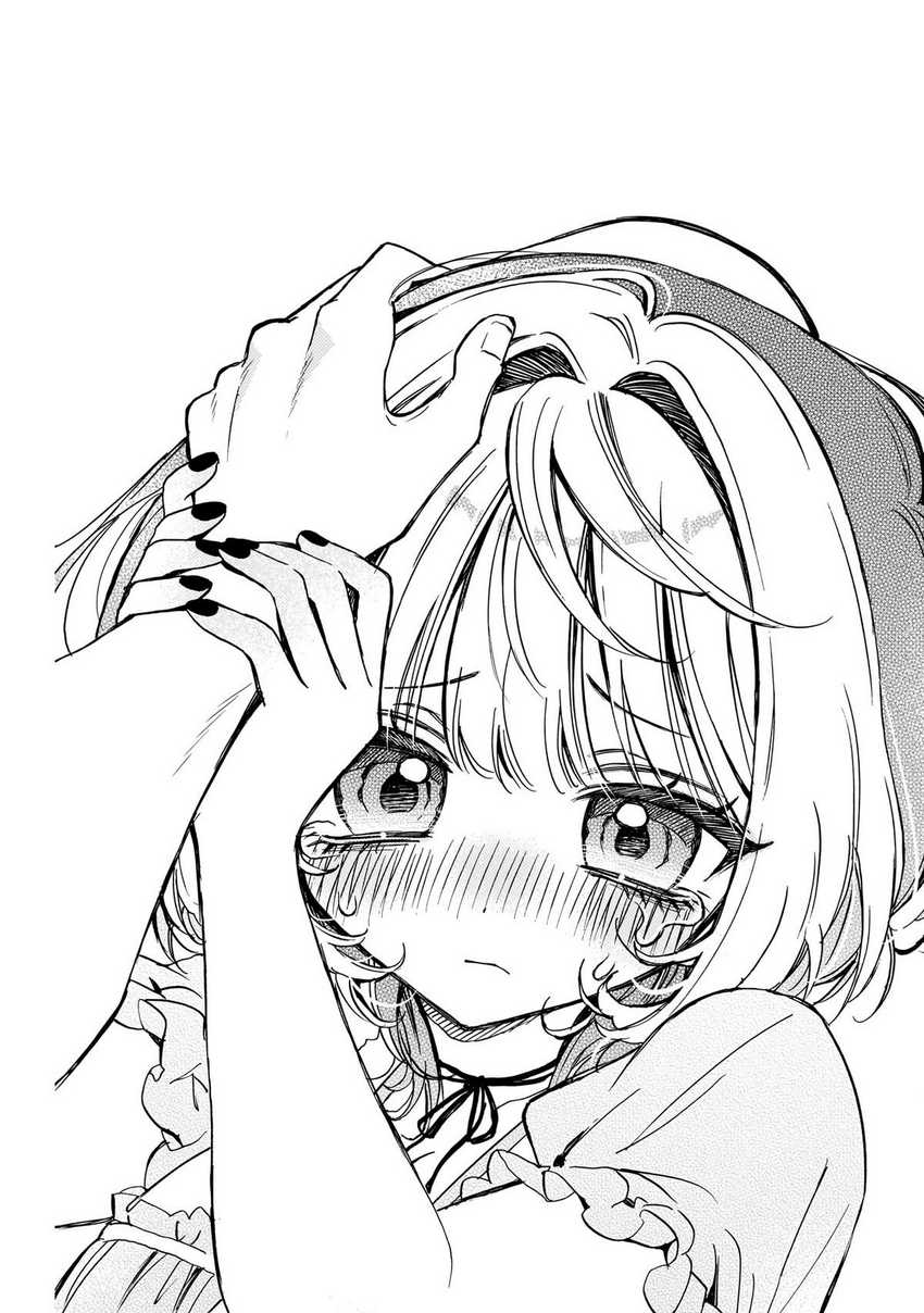 Noa-senpai wa Tomodachi Chapter 44