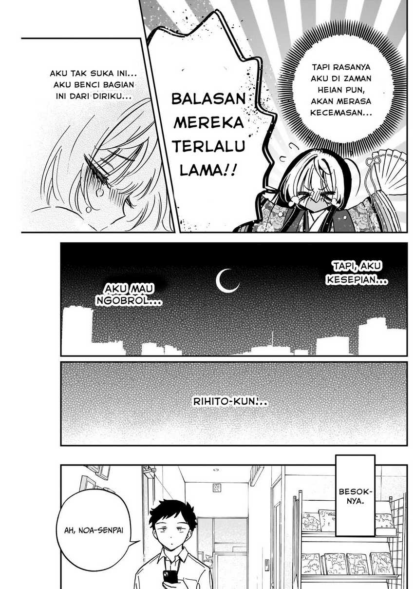 Noa-senpai wa Tomodachi Chapter 44