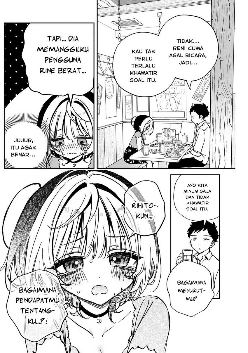 Noa-senpai wa Tomodachi Chapter 44