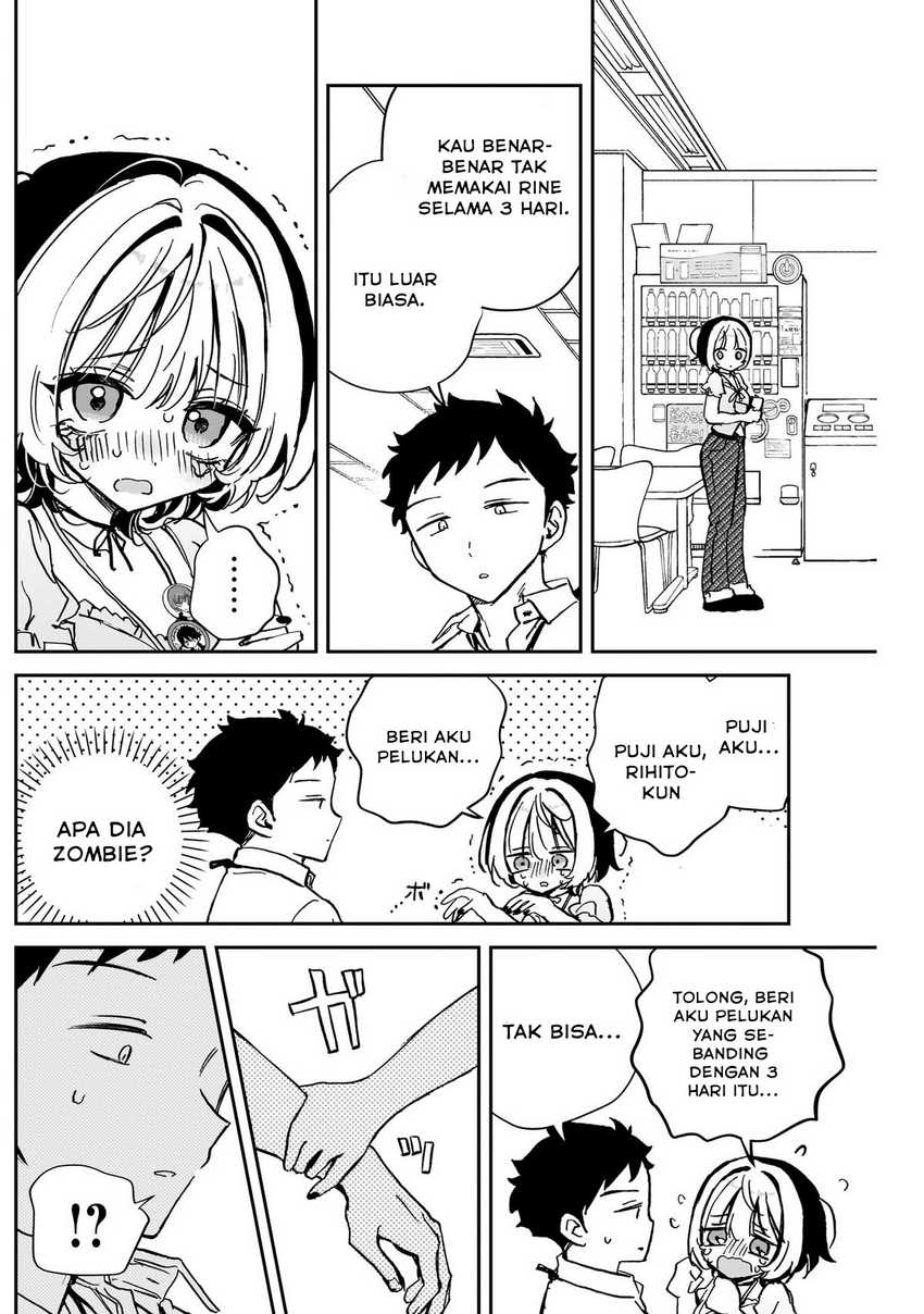 Noa-senpai wa Tomodachi Chapter 44