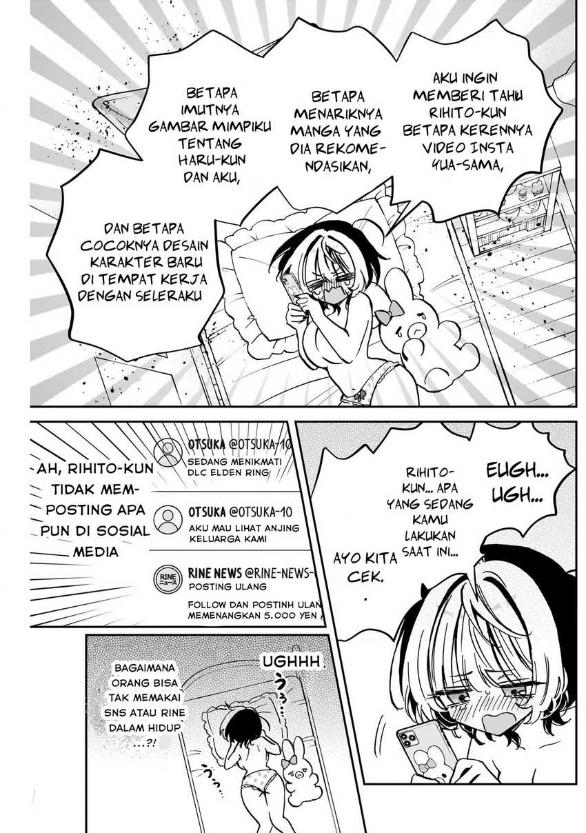 Noa-senpai wa Tomodachi Chapter 44
