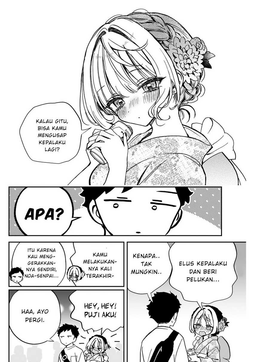 Noa-senpai wa Tomodachi Chapter 45