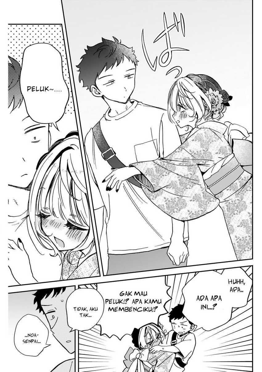 Noa-senpai wa Tomodachi Chapter 45