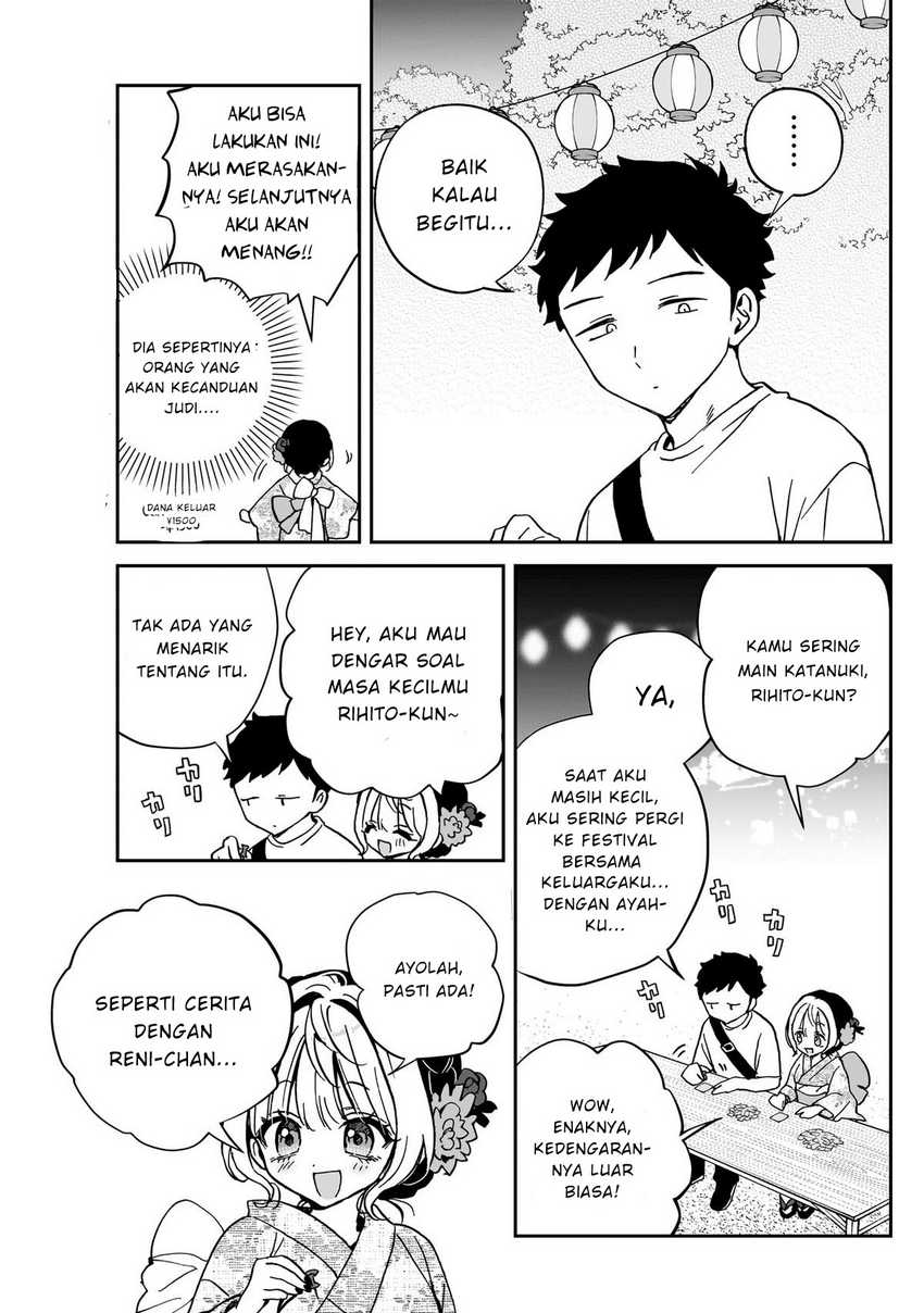 Noa-senpai wa Tomodachi Chapter 45