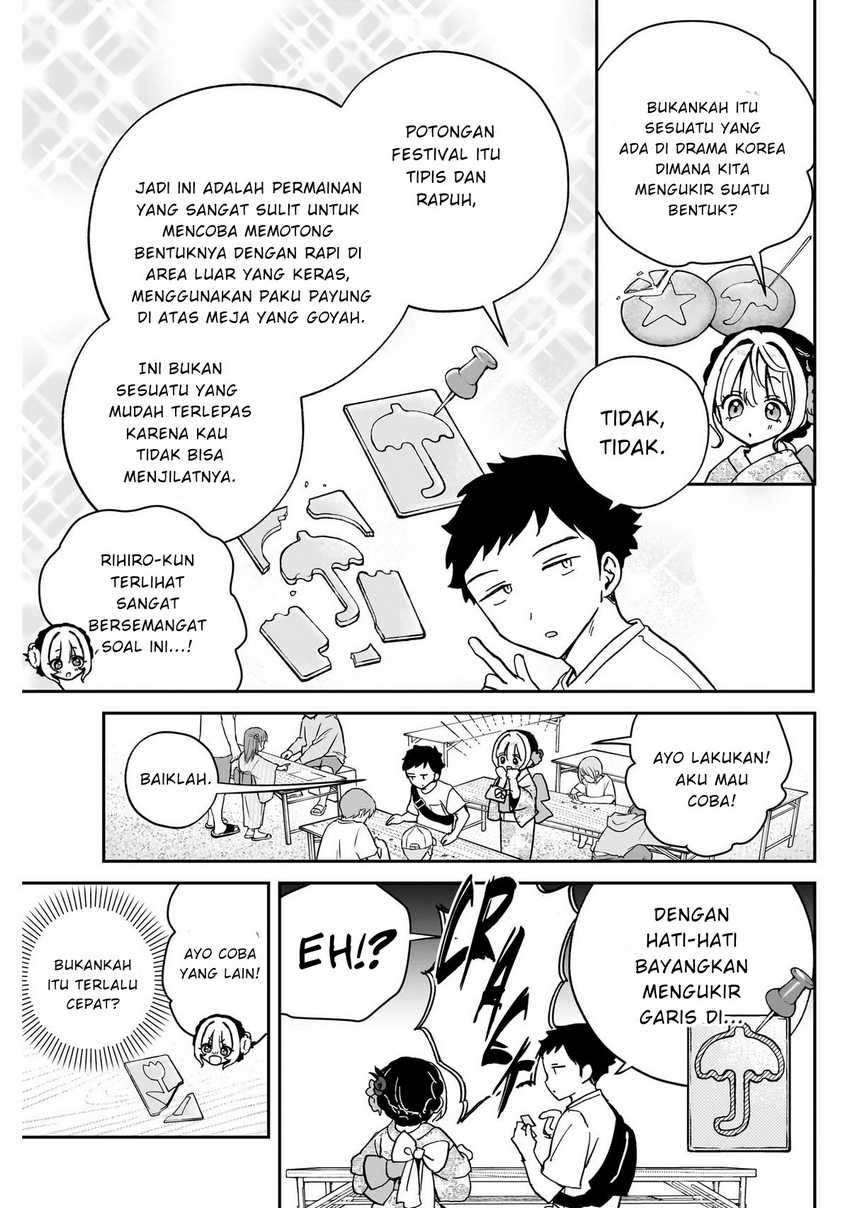 Noa-senpai wa Tomodachi Chapter 45