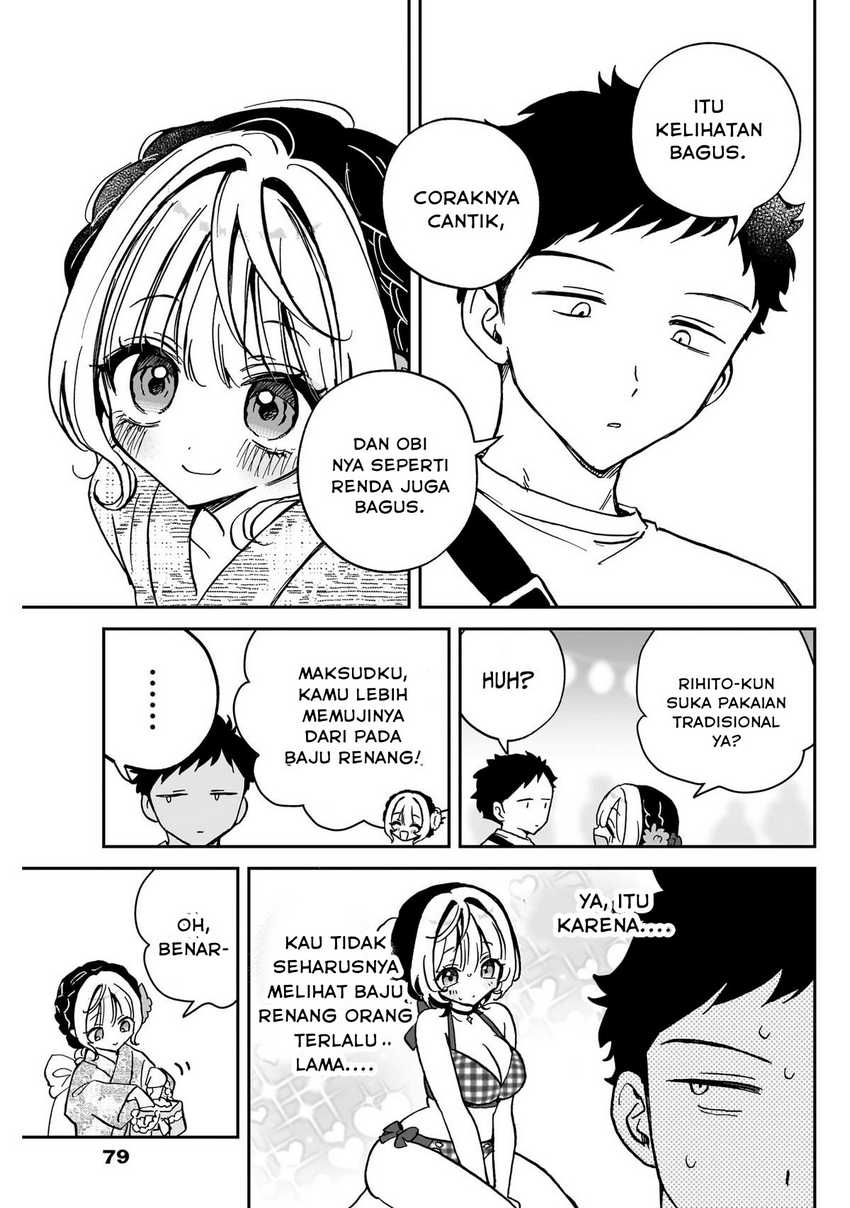 Noa-senpai wa Tomodachi Chapter 45