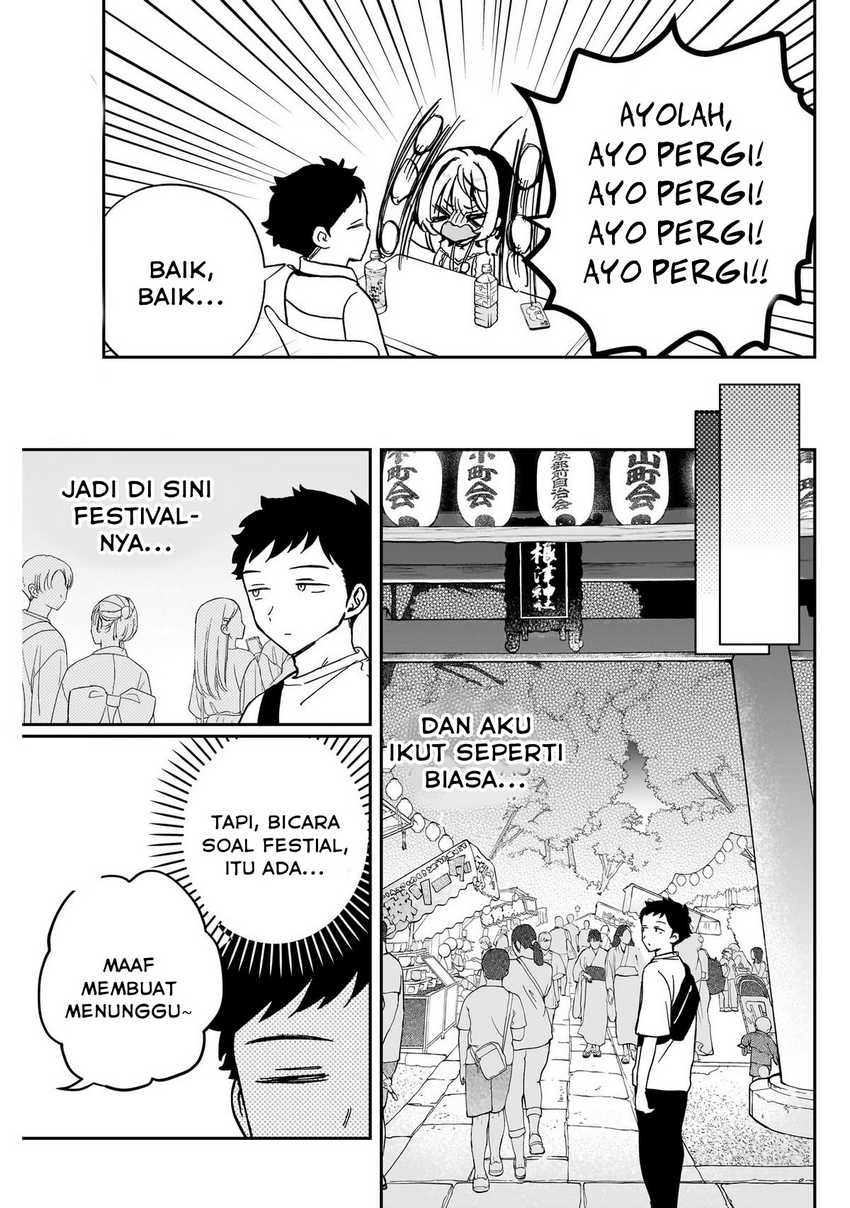 Noa-senpai wa Tomodachi Chapter 45