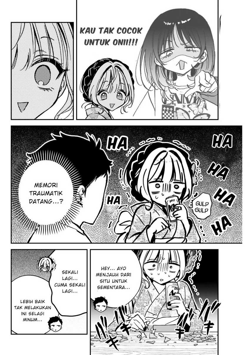 Noa-senpai wa Tomodachi Chapter 45