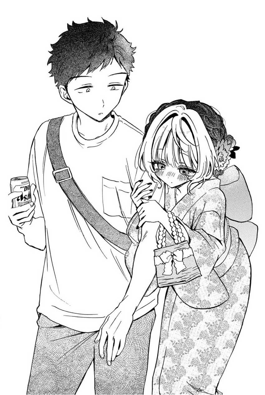 Noa-senpai wa Tomodachi Chapter 45