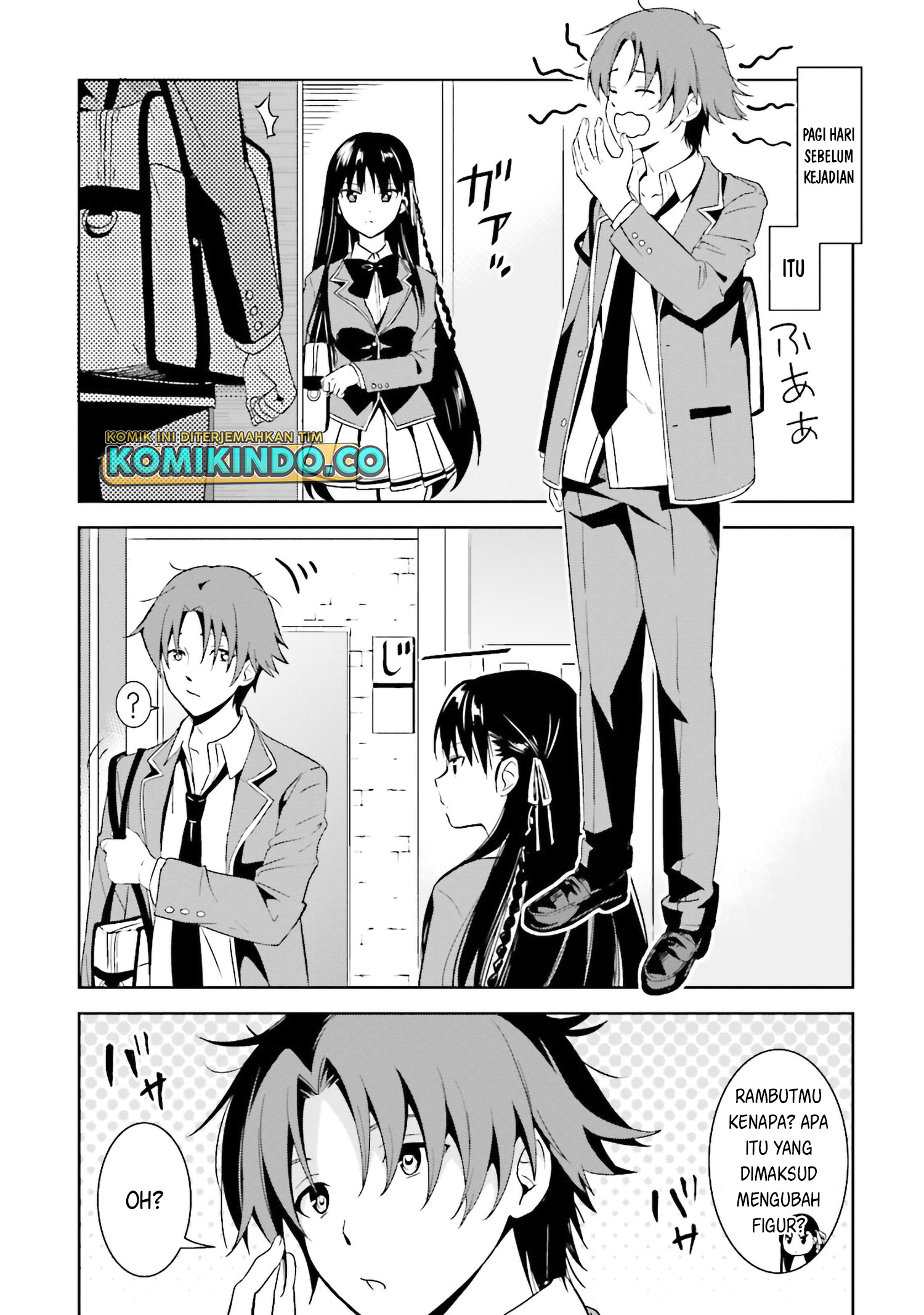 Youkoso Jitsuryoku Shijou Shugi no Kyoushitsu e: Other School Days Chapter 01