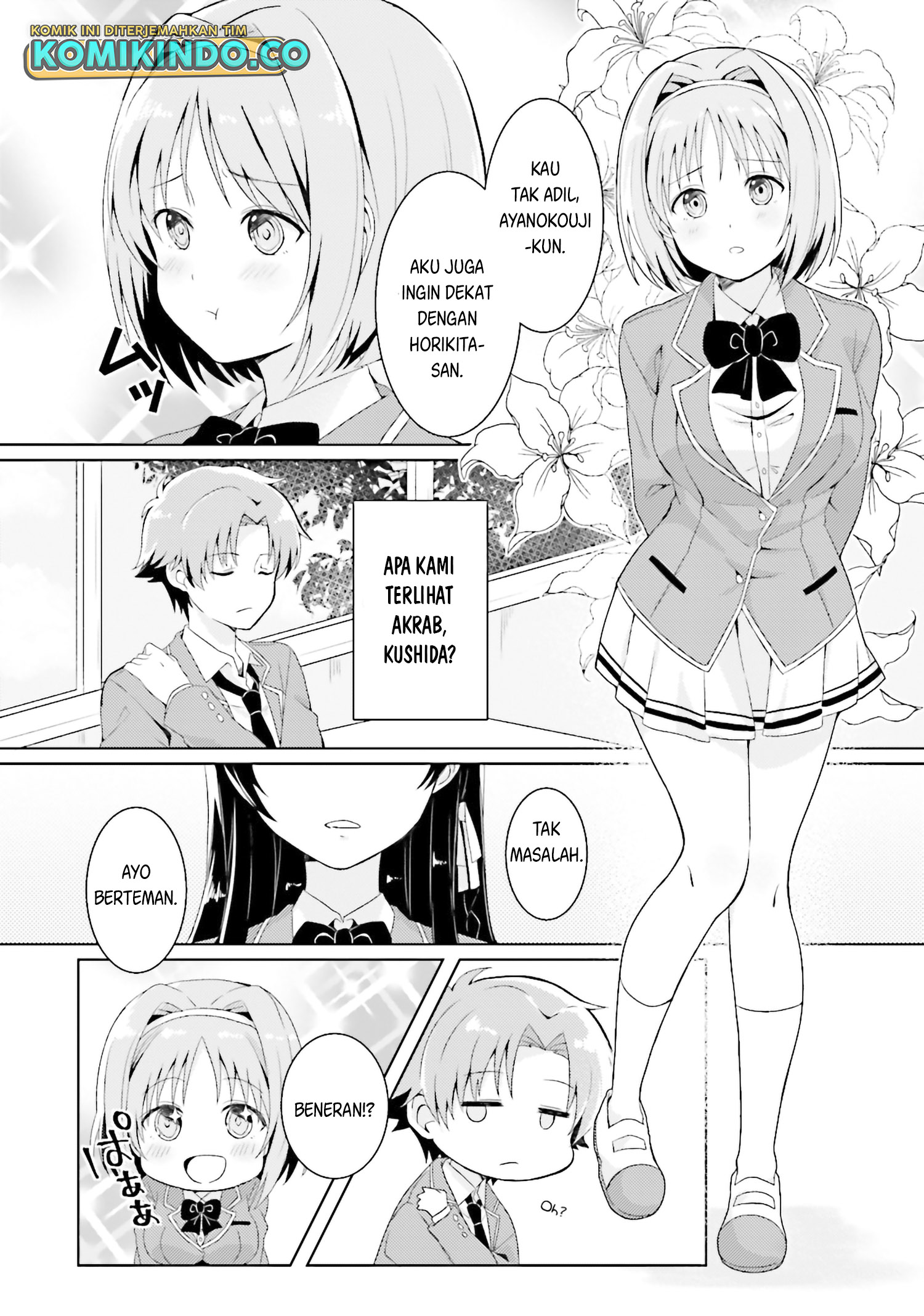 Youkoso Jitsuryoku Shijou Shugi no Kyoushitsu e: Other School Days Chapter 03