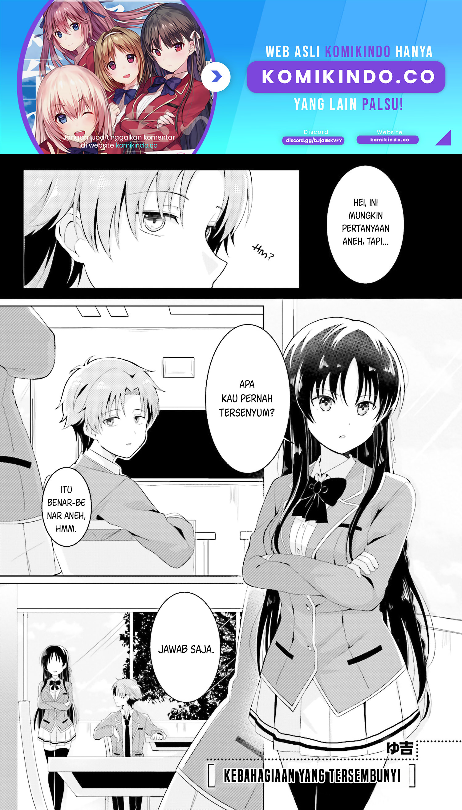 Youkoso Jitsuryoku Shijou Shugi no Kyoushitsu e: Other School Days Chapter 03