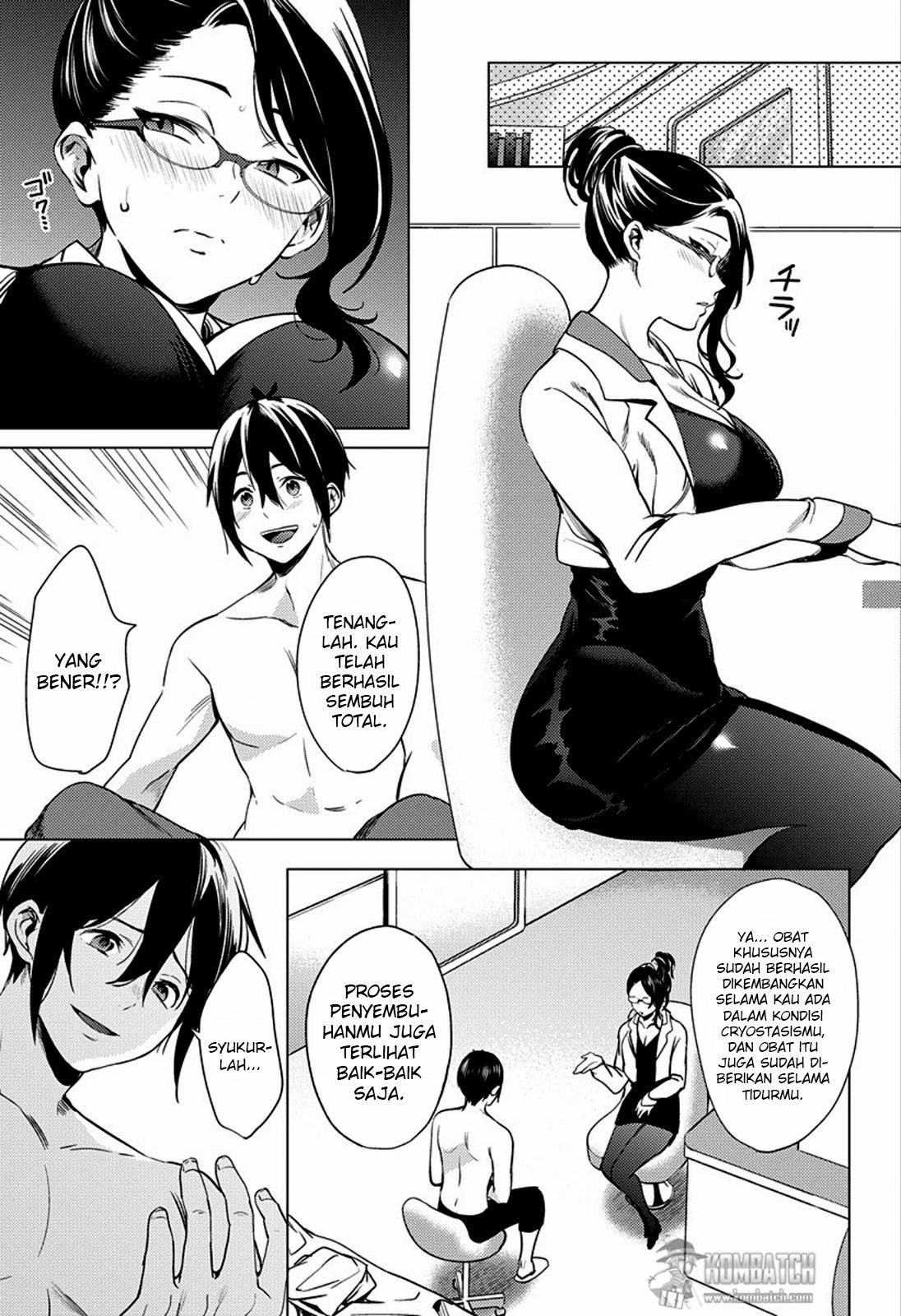 World’s End Harem Chapter 1