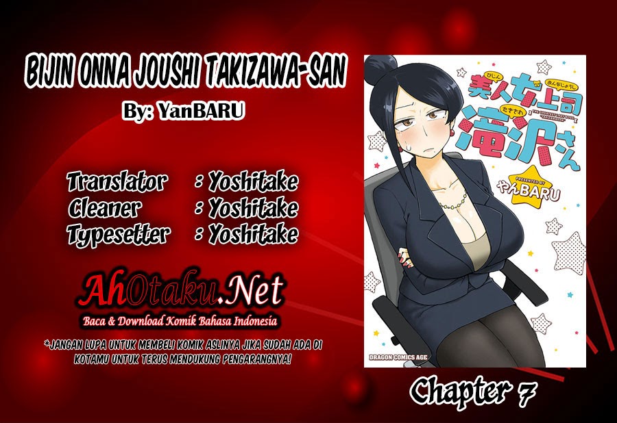 Bijin Onna Joushi Takizawa-san Chapter 7 Bahasa Indonesia page 1