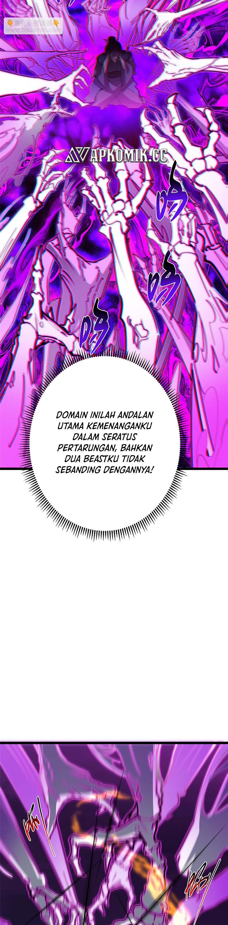 Keep A Low Profile, Sect Leader Chapter 496
