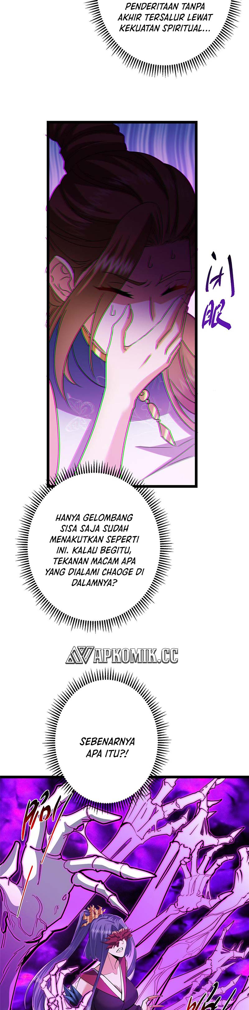 Keep A Low Profile, Sect Leader Chapter 496