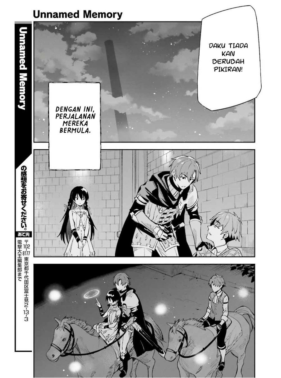 Unnamed Memory Chapter 01.3 page 20