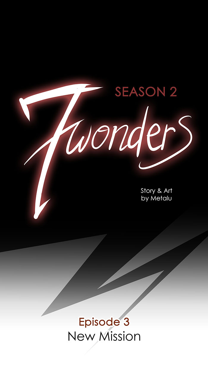 7 Wonders Chapter 117