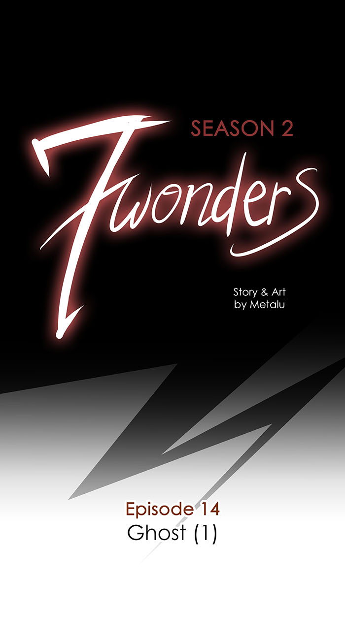 7 Wonders Chapter 128