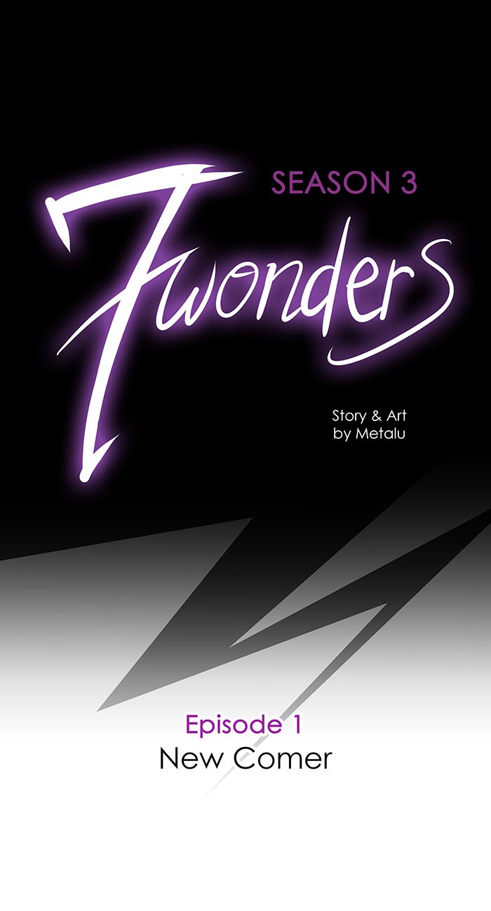 7 Wonders Chapter 159