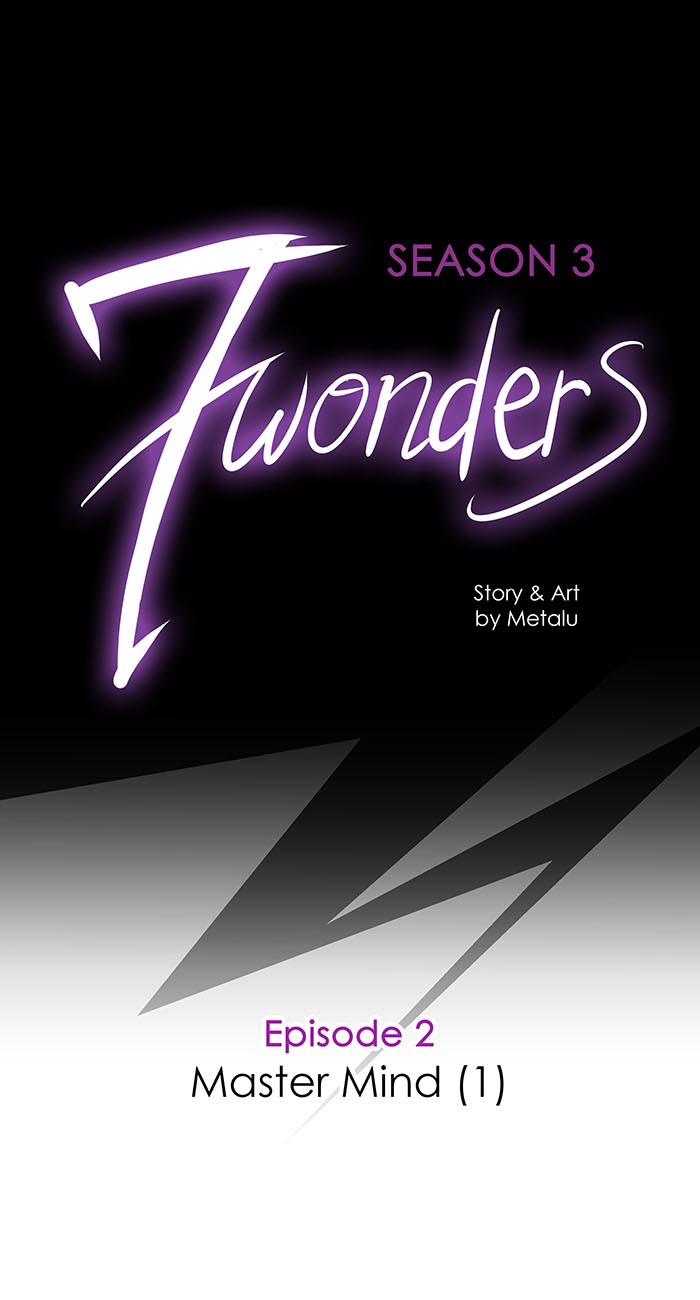 7 Wonders Chapter 160
