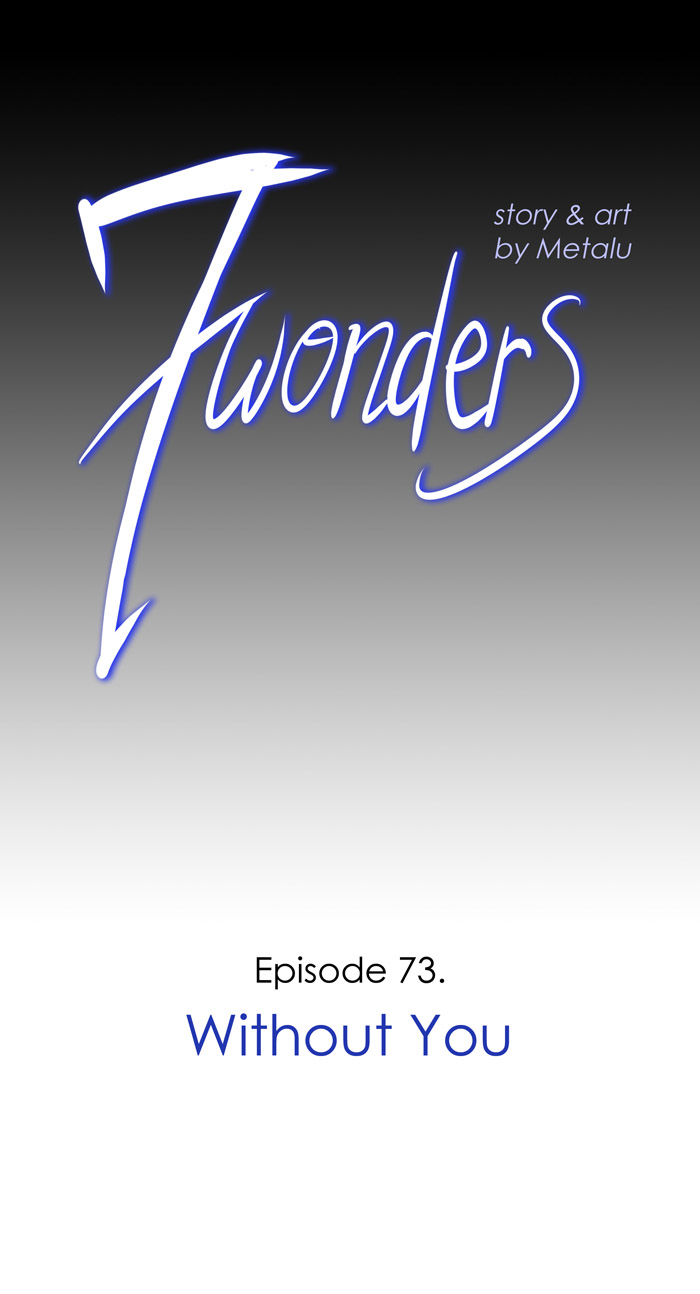 7 Wonders Chapter 73