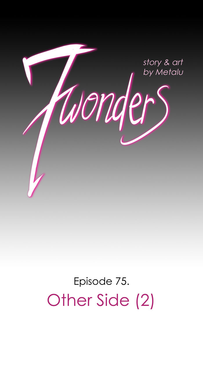 7 Wonders Chapter 75