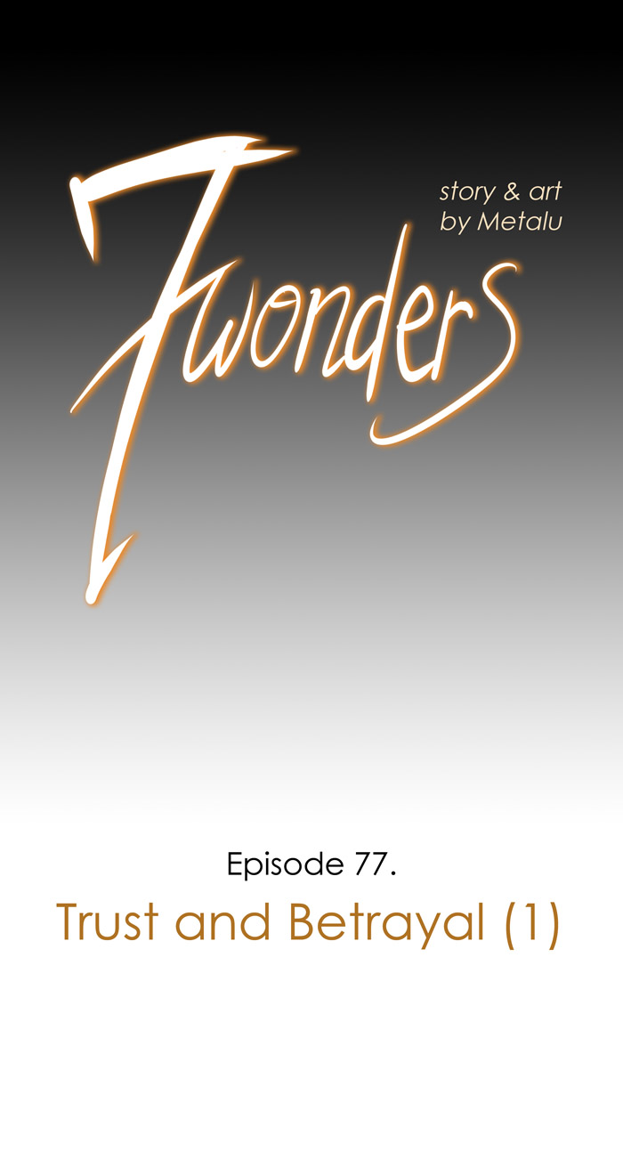 7 Wonders Chapter 77