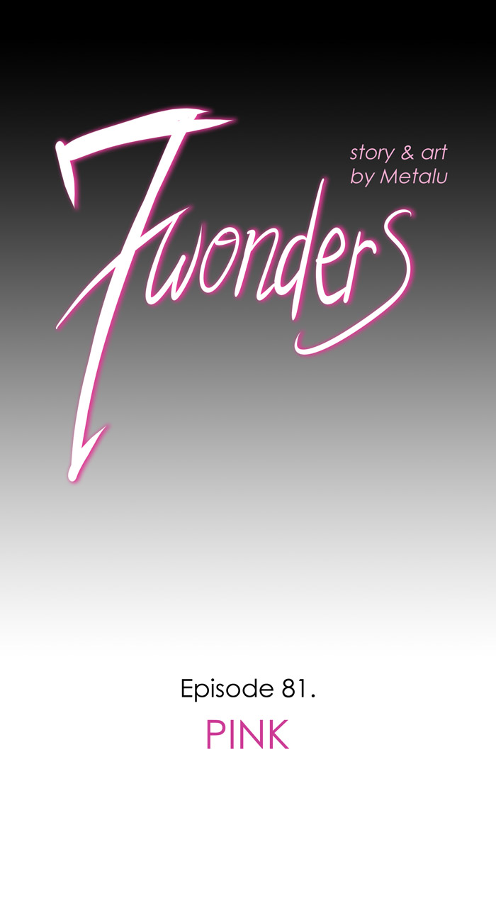 7 Wonders Chapter 81