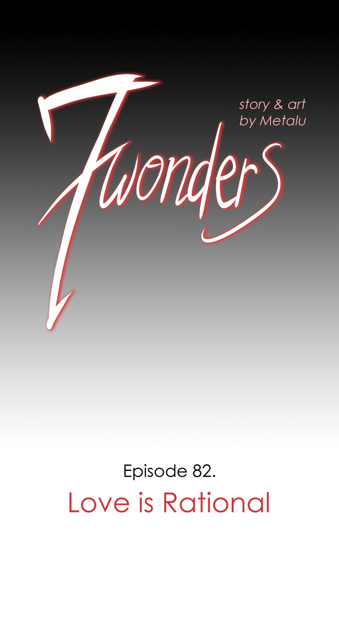 7 Wonders Chapter 82
