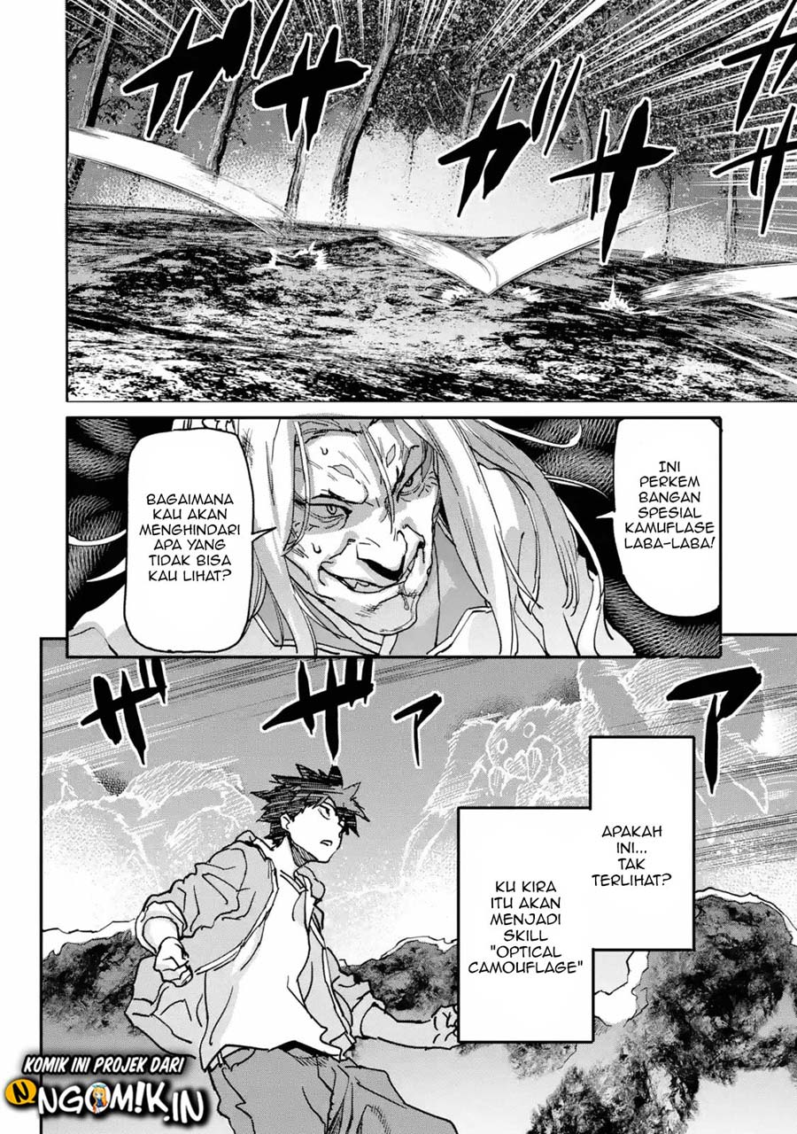 The Hero Who Returned Remains the Strongest in the Modern World Chapter 10-1