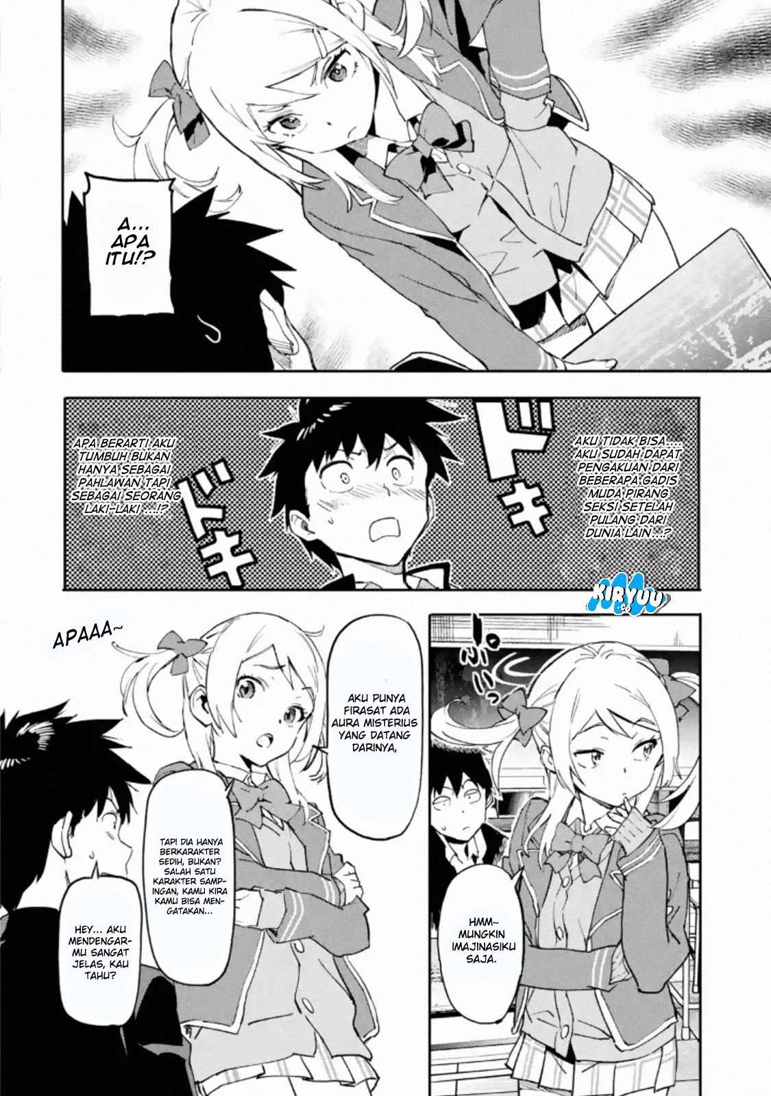 The Hero Who Returned Remains the Strongest in the Modern World Chapter 2-1