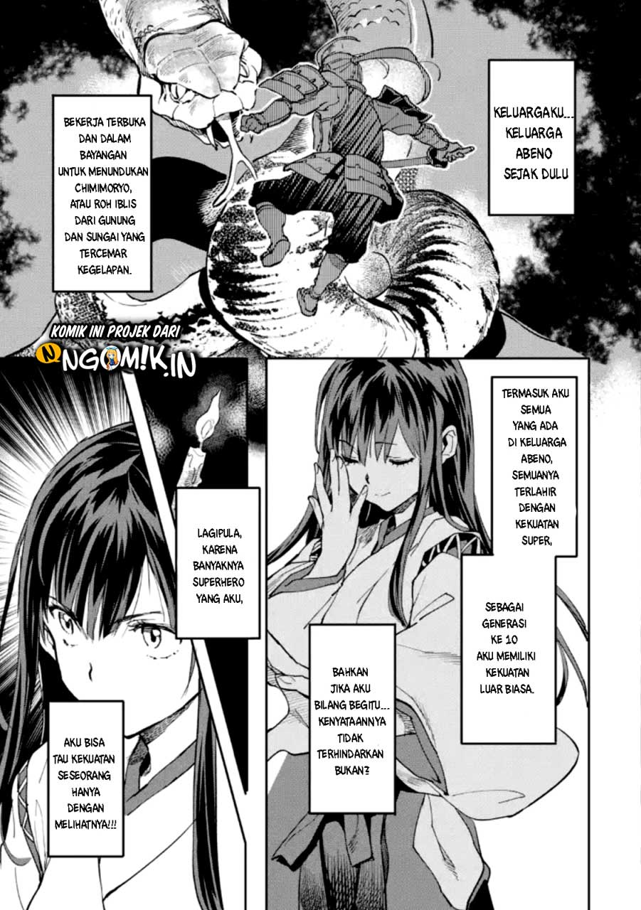 The Hero Who Returned Remains the Strongest in the Modern World Chapter 2-3