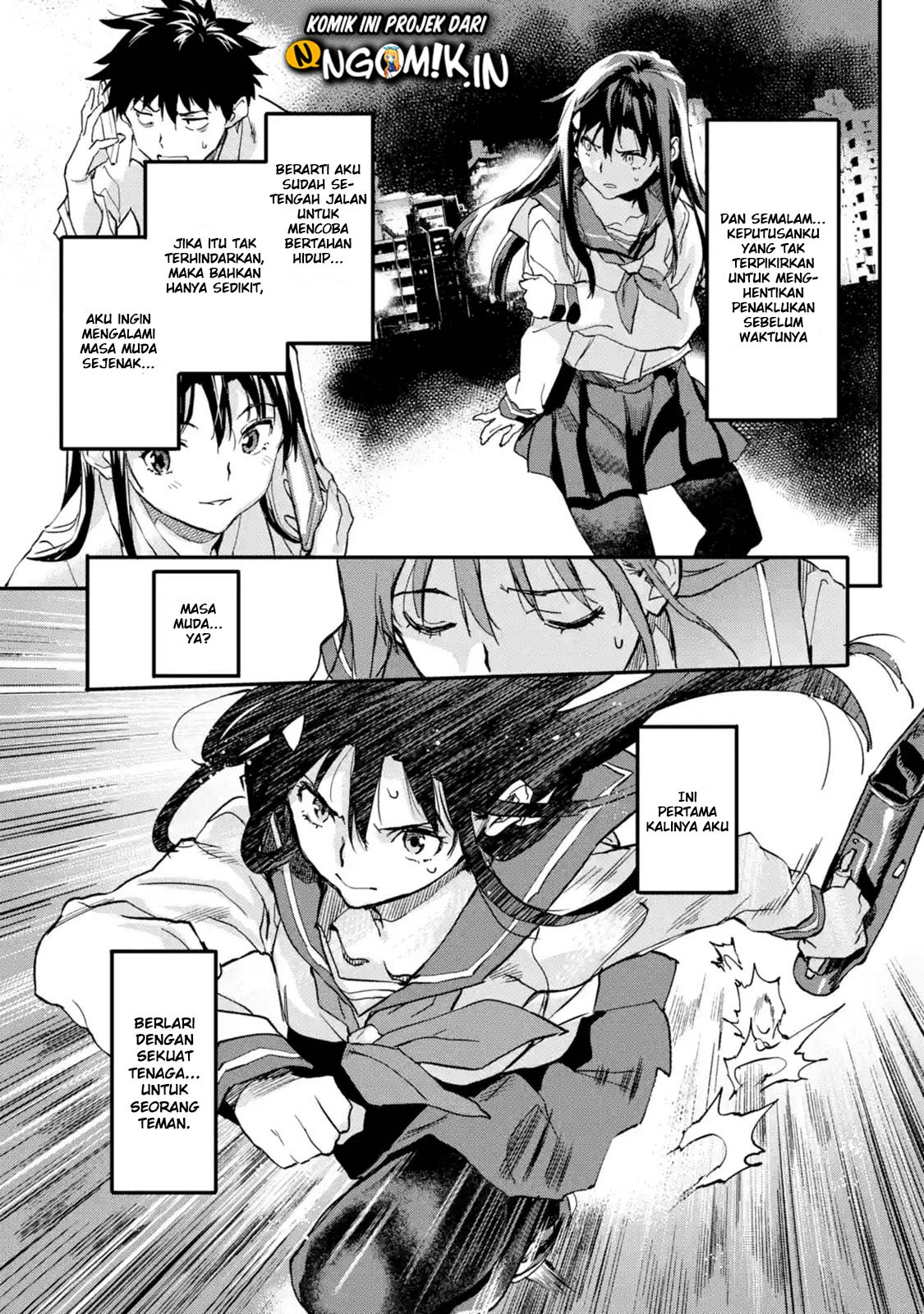 The Hero Who Returned Remains the Strongest in the Modern World Chapter 4-1