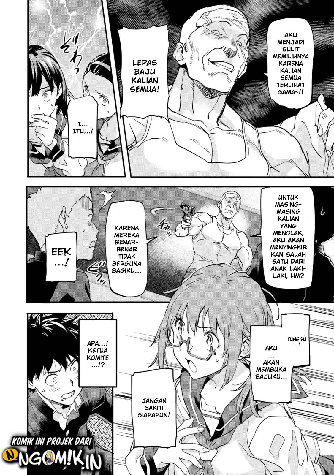 The Hero Who Returned Remains the Strongest in the Modern World Chapter 5.2 page 6