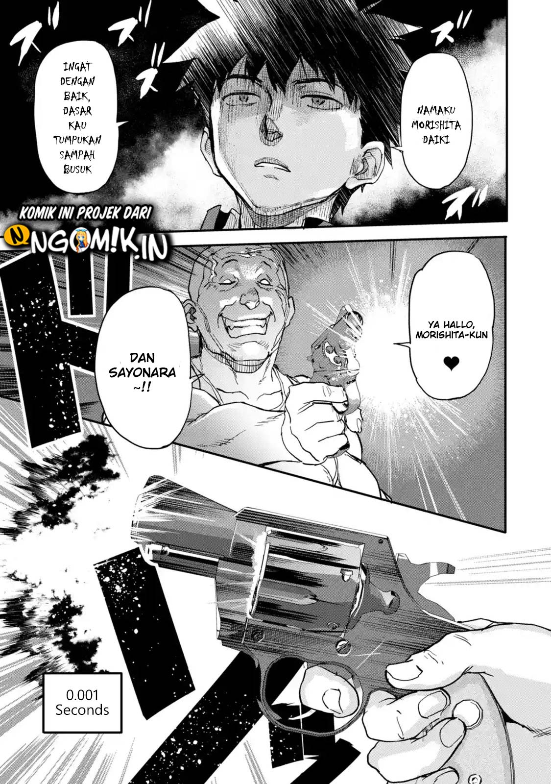 The Hero Who Returned Remains the Strongest in the Modern World Chapter 5-3