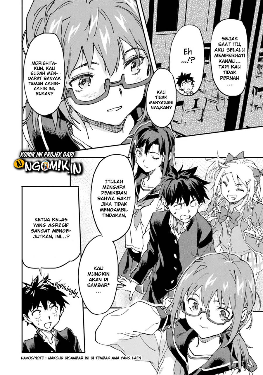 The Hero Who Returned Remains the Strongest in the Modern World Chapter 7.4 page 8