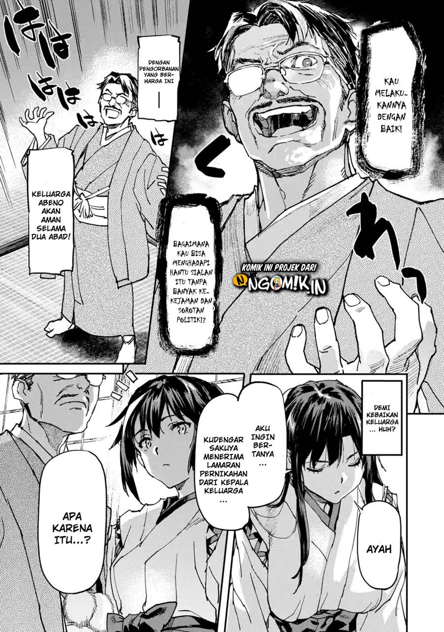 The Hero Who Returned Remains the Strongest in the Modern World Chapter 8-1