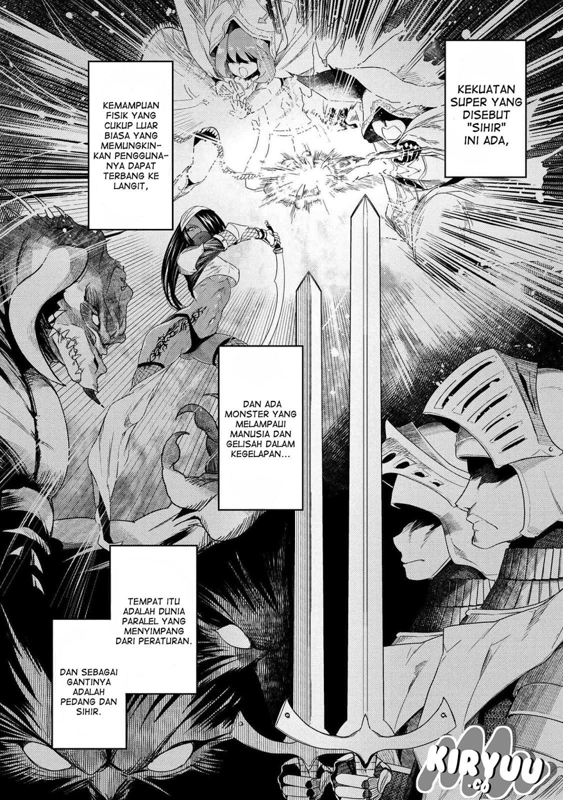 Sekai Saikyou no Assassin, isekai kizoku ni tensei suru Chapter 1-1