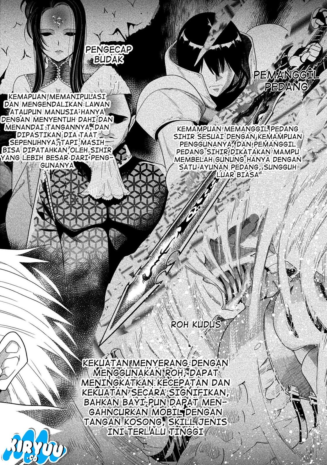 Sekai Saikyou no Assassin, isekai kizoku ni tensei suru Chapter 1-2