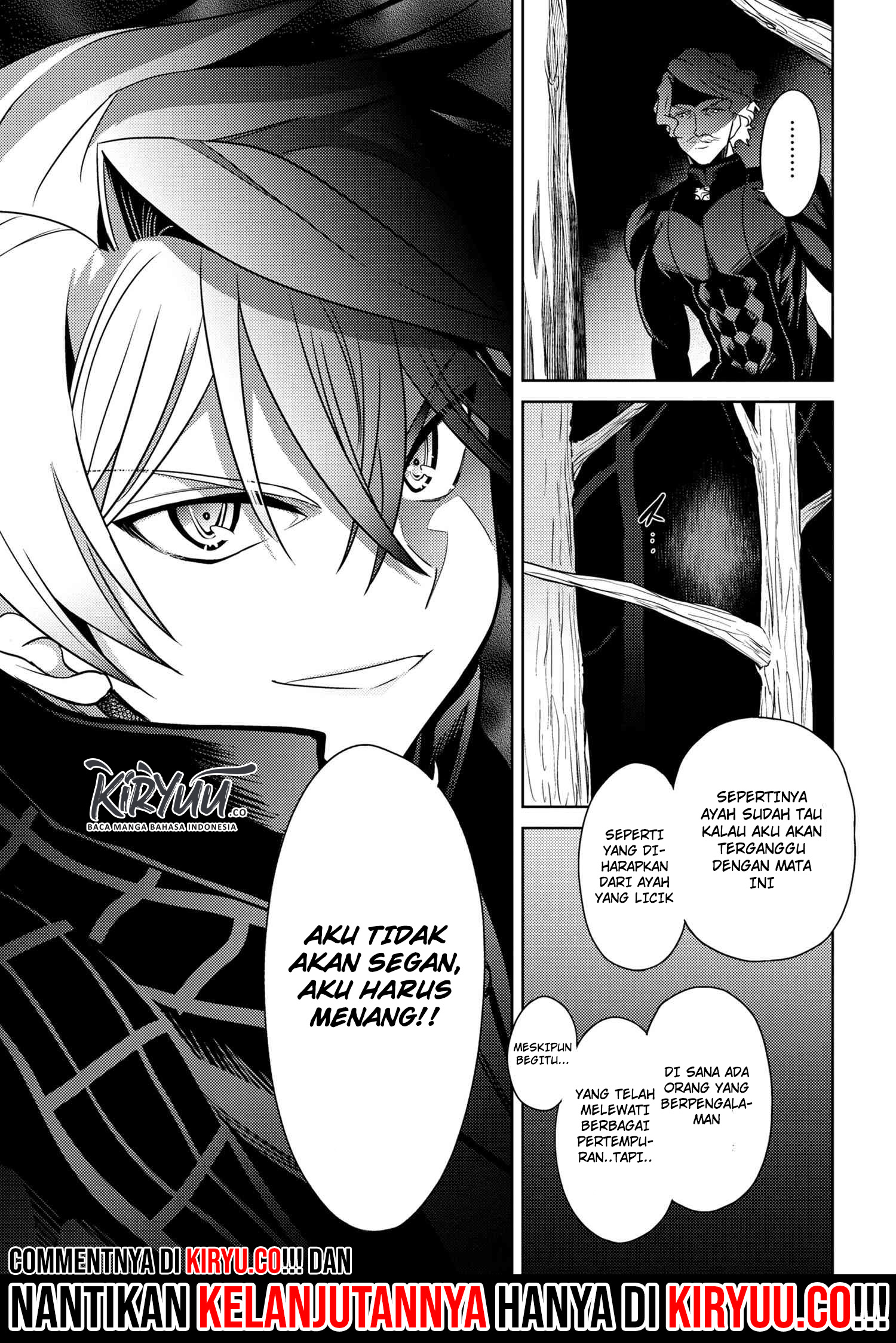 Sekai Saikyou no Assassin, isekai kizoku ni tensei suru Chapter 4.1